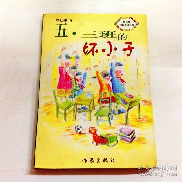 hahabet前往星辰大海
