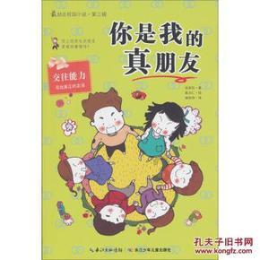 探索为什么x-2的绝对值<1等于-1≤x-2≤1?