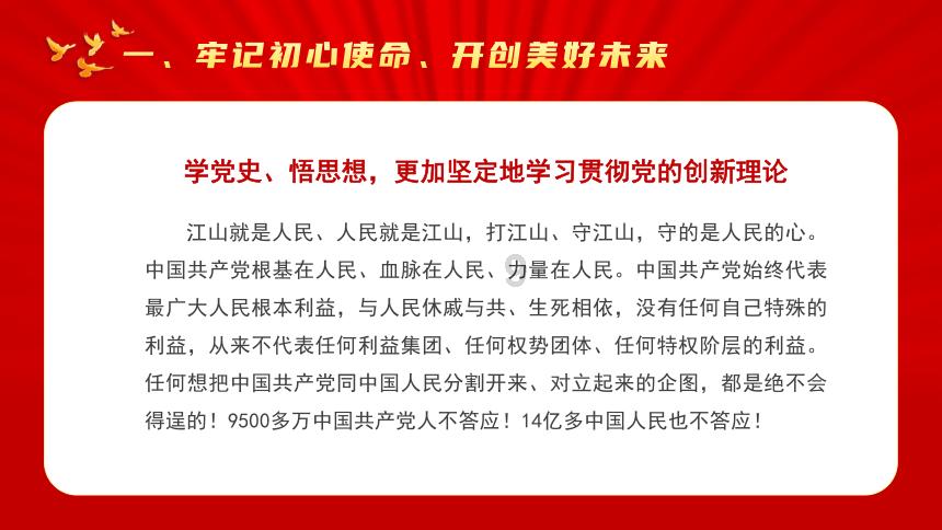 喜欢一个女生,被拒绝了,我们共同的朋友周围人都不看好我这样坚持去追,我该怎么做,我特别想继续坚持喜-专业问答平台